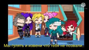 🍫Meme гача лайф/13 карт/*с днём рождения тряпка*/🍫