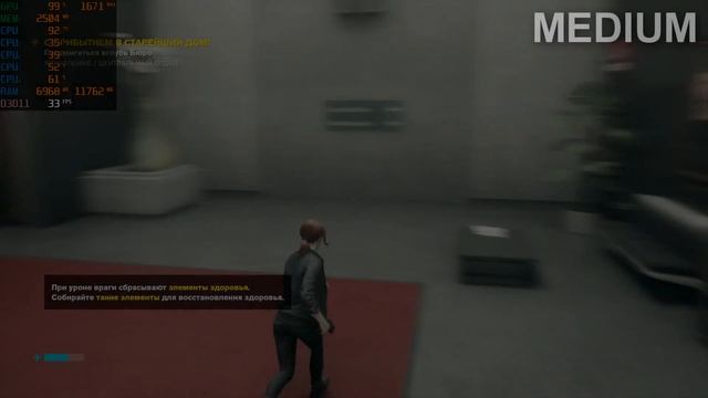 Control | Notebook Acer Aspire A715-71G | i5 7300HQ | GTX 1050Ti | 1080p смотреть онлайн