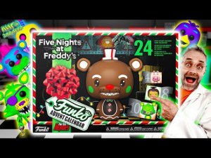 МЕГА КАЛЕНДАРЬ ФНАФ! АНИМАТРОНИКИ VS ДОКТОР ЗЛЮ - ВСЯ РАСПАКОВКА ФИГУРОК FIVE NIGHTS AT FREDDY`S!