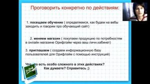 О чем говорить с кандидатом, чтобы он зарегистрировался к Вам?!