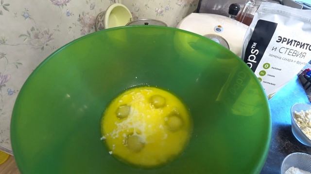 Классические кето вафли смотреть онлайн