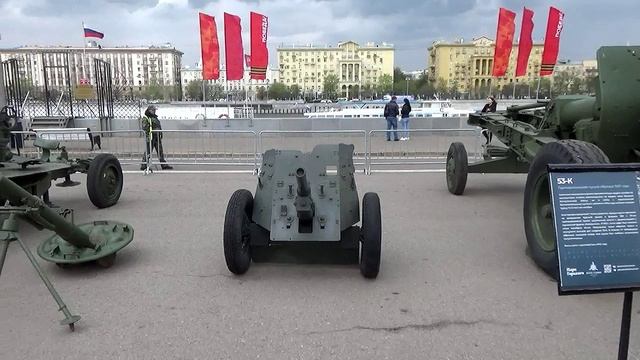 выставка военной техники парк горького 2022г.mp4