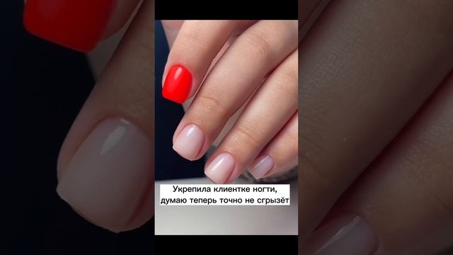 Вот так вот?? #manicure #nails #маникюр #nailsart