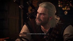 The Witcher 3 - Гюнтер о'Дим: Первая встреча в Белом саду