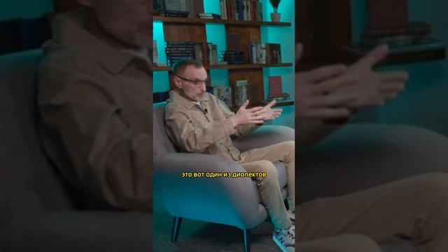 так сказать / Дядя Слава: «Они неотъемлемая часть России, как и их язык!» 👏🏻👌🏻 смотреть онлайн