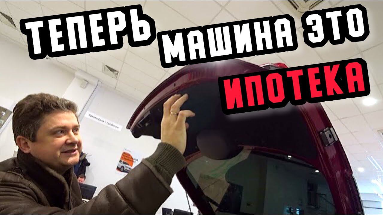 Цены на Skoda растут. Зашли с подписчиком в автосалон.