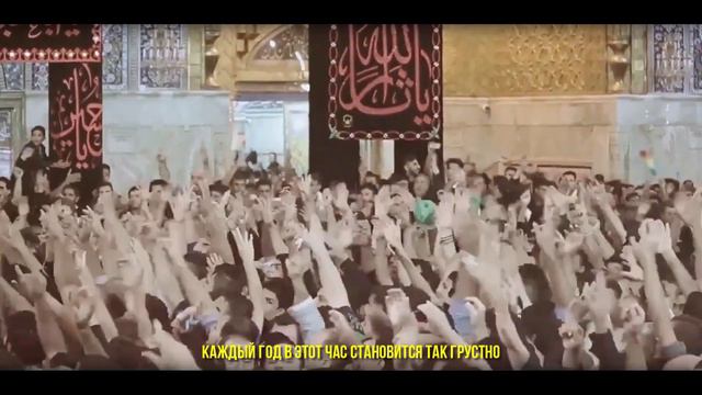 Третий час | Мухаррам смотреть онлайн