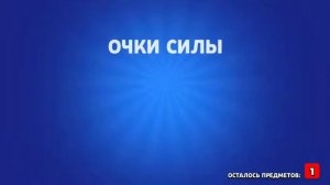 Могу кому не будь открыть ящики пожалуйста накопитель!!!!!!