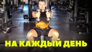 Сжигай жир быстро: Силовая аэробика
