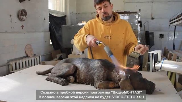 ПАТИНИРОВАНИЕ БРОНЗОВОЙ СКУЛЬПТУРЫ