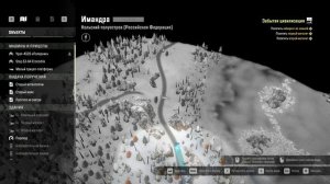 SnowRunner. Кольский полуостров. Имандра. Иследую карту. Часть 1.