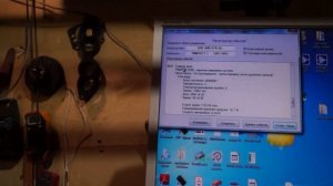 Шкода Фабия Куча не исправности