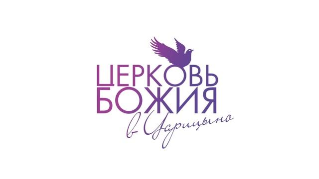 Церковь Божия NEWS : 21 декабря 2014 смотреть онлайн