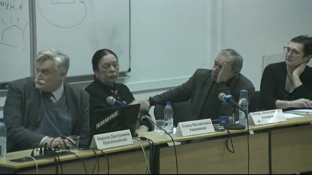 Семинар «Социальное самочувствие в контексте экономической динамики - опыт России 2000-ых годов» смотреть онлайн