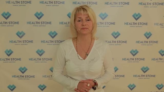 Отзыв о Health Stone (Камень Здоровья) Симонова Светлана смотреть онлайн