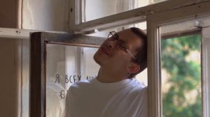 Борис Рыжий "Не надо ничего..." 2000