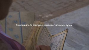 Красивое чтение Корана | 93 Сура - Духа