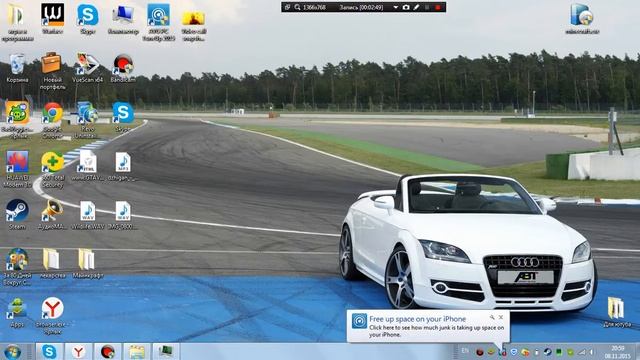 Как с ПК передать песни на Iphone. смотреть онлайн
