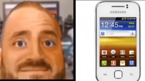 Твой телефон это: