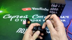 Лазерный указатель с фонариком для точного позиционирования грузов при балансировке колёс.