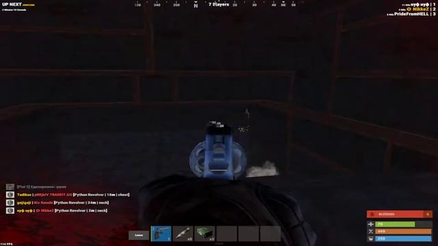 Rust DM | Python v2 смотреть онлайн