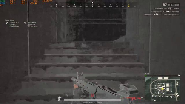 PUBGпоФану#Ламповый Игрок#PlayerUnknown’s Battlegrounds#как выглядет TOP1 смотреть онлайн