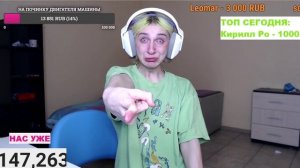 ТЫ НАЗВАЛ МЕНЯ АБОБУСОМ, ДА? koreykaDasha