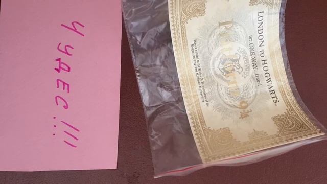 Подарок друзьям к Годовщине Свадьбы Своими Руками смотреть онлайн