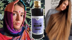 Индийские женщины одобряют ️ Натуральная индийская косметика Amrutam от My India  POLI NA PALME