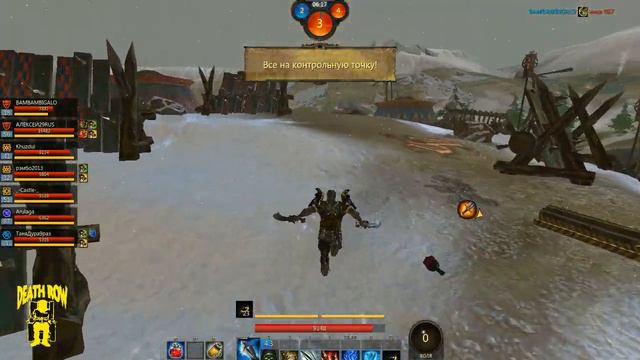 Panzar Инквизитор Цитадель Алхимиков смотреть онлайн