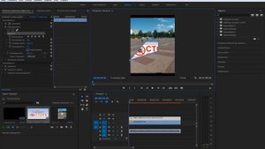 Ещё один способ как убрать черные полоски из видео Adobe Premiere