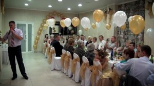 Estimado (Эхо Дискотек) - Мама