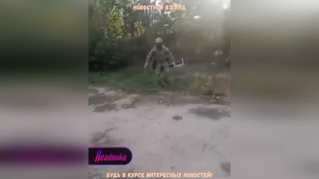 ХАДРИС АВАД ОД! БОЕЦ ИЗ КАЛМЫКИИ В МИНУТЫ ЗАТИШЬЯ НА ФРОНТЕ ЗАЖИГАТЕЛЬНО ИСПОЛНЯЕТ НАРОДНЫЙ ТАНЕЦ!