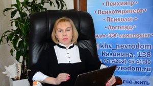 Японское воспитание детей. для нас ли это? невродом