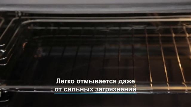 Стеклянный противень