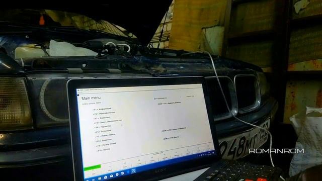 БМВ Е36 - АБС (ABS) - восстановление работоспособности смотреть онлайн