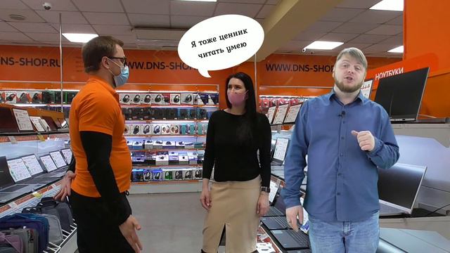 Возражения в продажах и причины их возникновения