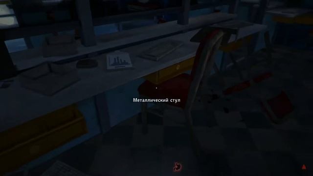 The Long Dark: Незваный гость #11. Милтон. Часть 2. Гвоздодеры, гвоздодеры... смотреть онлайн