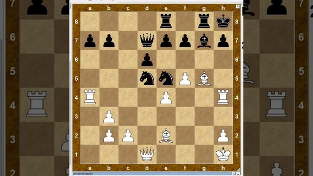 29.05.2020 - Комбинации БП-1. Освобождение линии и мат смотреть онлайн