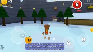 Игра "Супер мишка" _спасение медведей _дошёл до беломской пустыни