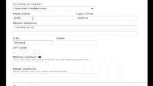 Как сделать квитанцию об оплате