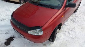 Lada Kalina универсал