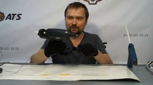 Производительность термопистолета. Советы мастера.
