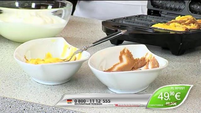 Express-Shop.tv :: "Renschler Line HotDog-Waffeleisen" смотреть онлайн