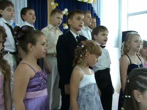 Выпускной в 4-м классе /2010 год/ Часть №2  "Первые дипломы"