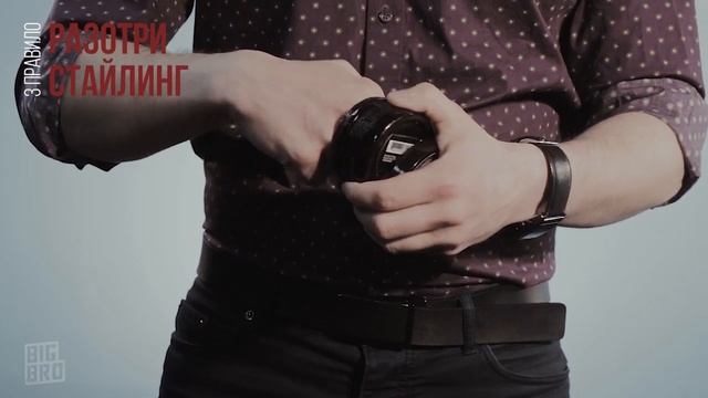 Укладка коротких волос с помощью Grooming Cream смотреть онлайн