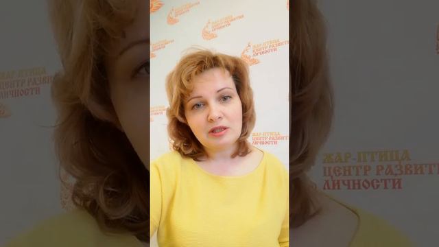 Куцеба Елена Психолог Психотерапевт Коуч