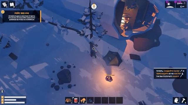 The Wild Eight (не детальный обзор)Первые впечатления от простого игрока. смотреть онлайн