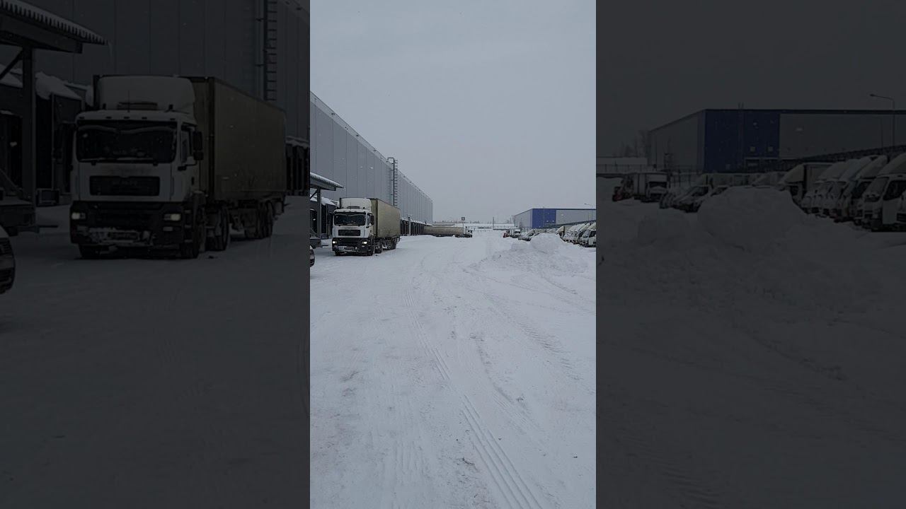 13 февраля 2021 г. смотреть онлайн