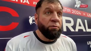 Емельяненко: Дацик, иди на ### / Пусть Байден привыкает к земле / Я звонил Чимаеву / Читал Раневску